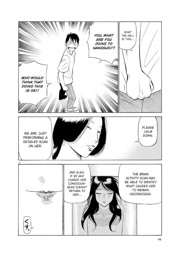 Read Tetsuwan Birdy Evolution chapter 55 image 13 on Lezhin