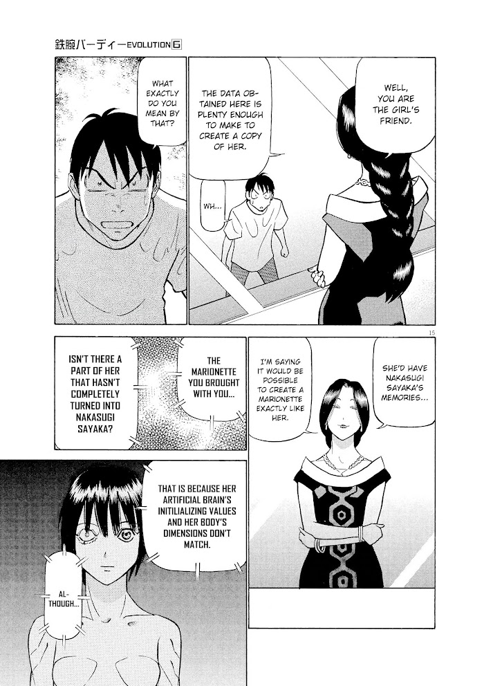 Read Tetsuwan Birdy Evolution chapter 55 image 14 on Lezhin