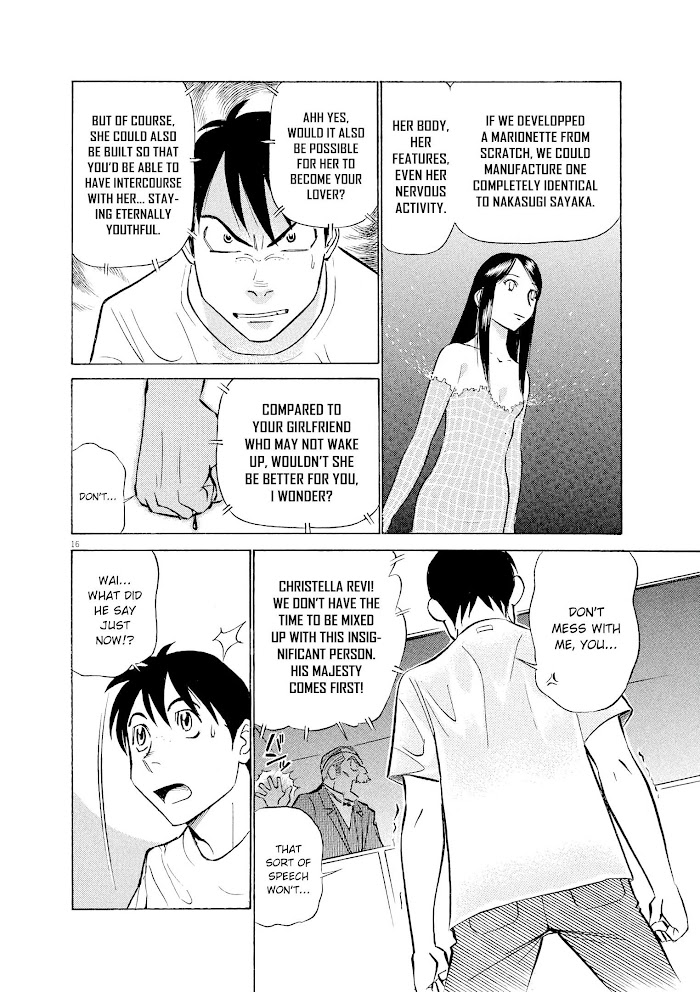 Read Tetsuwan Birdy Evolution chapter 55 image 15 on Lezhin