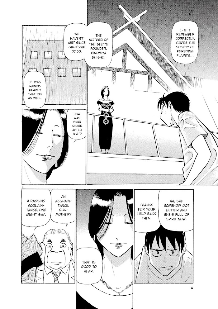 Read Tetsuwan Birdy Evolution chapter 55 image 3 on Lezhin