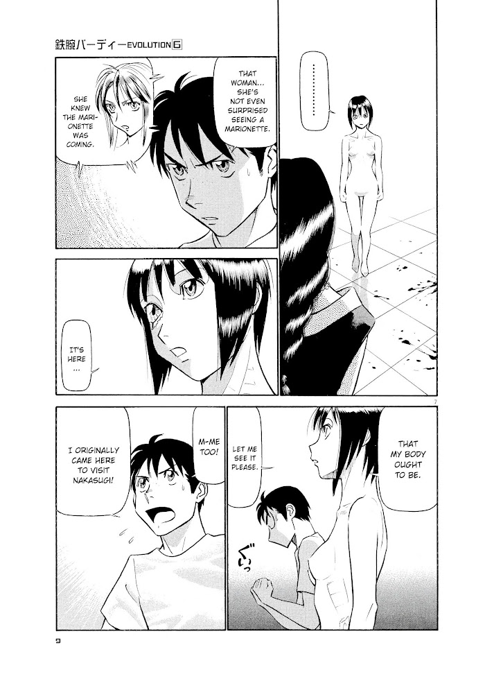 Read Tetsuwan Birdy Evolution chapter 55 image 6 on Lezhin