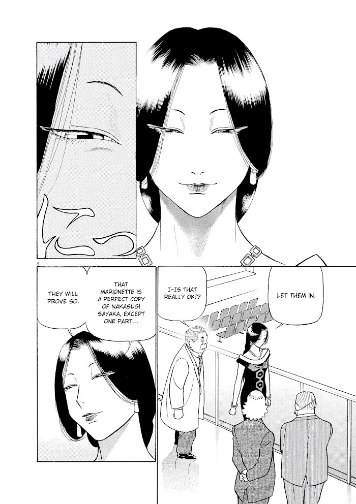Read Tetsuwan Birdy Evolution chapter 55 image 7 on Lezhin