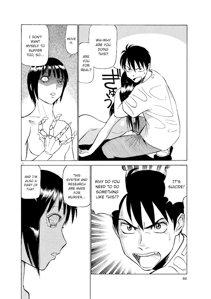 Read Tetsuwan Birdy Evolution chapter 56 image 11 on Lezhin