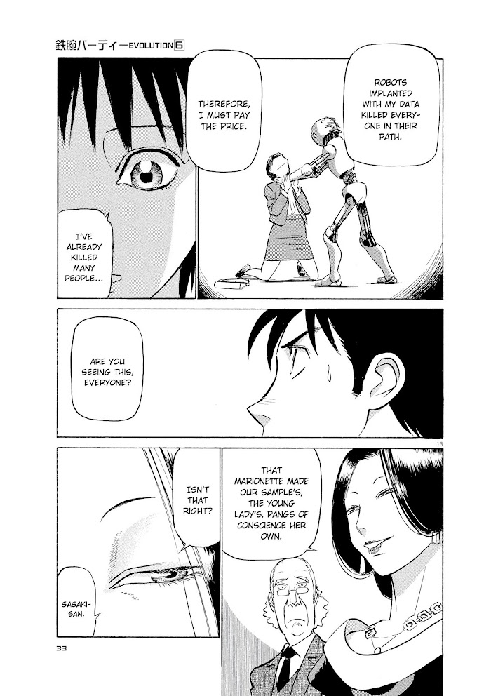 Read Tetsuwan Birdy Evolution chapter 56 image 12 on Lezhin