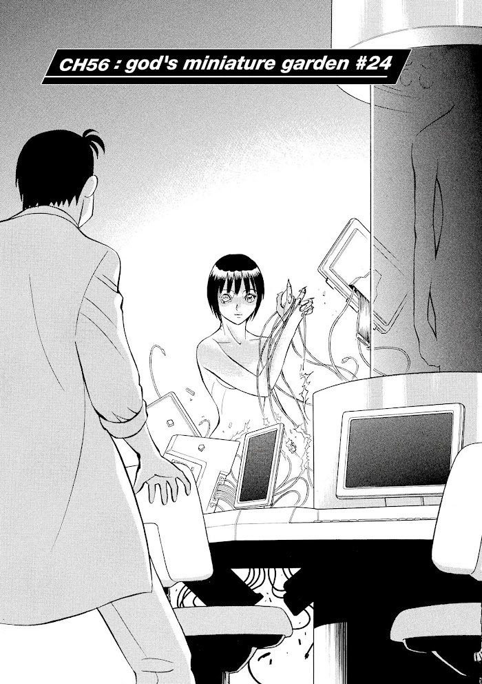 Read Tetsuwan Birdy Evolution chapter 56 image 3 on Lezhin