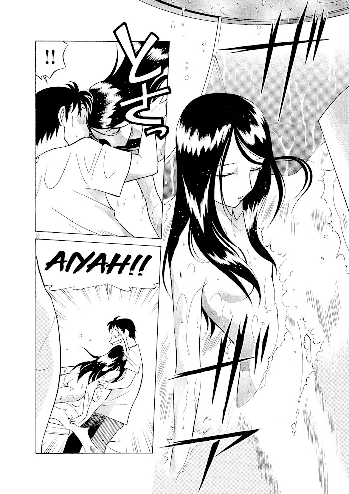 Read Tetsuwan Birdy Evolution chapter 56 image 9 on Lezhin