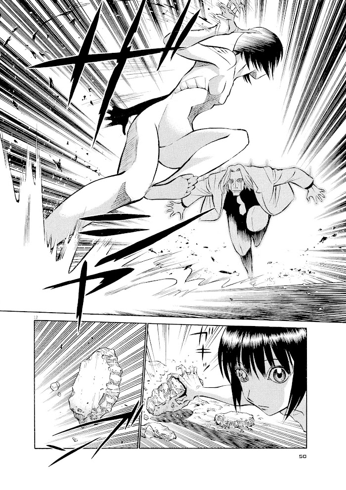 Read Tetsuwan Birdy Evolution chapter 57 image 10 on Lezhin