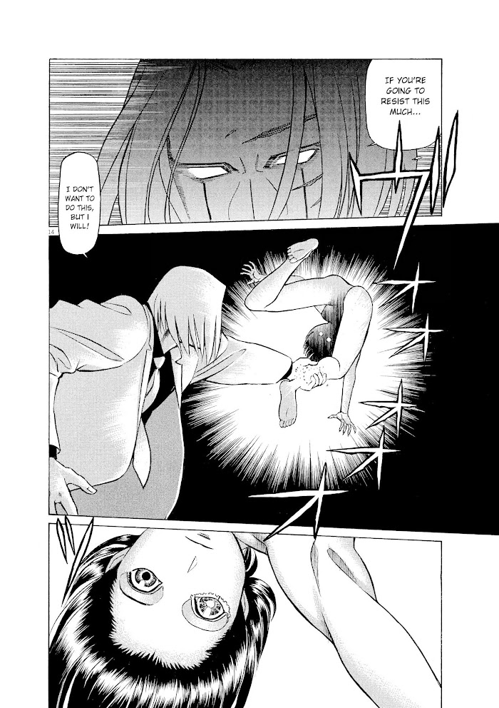 Read Tetsuwan Birdy Evolution chapter 57 image 12 on Lezhin