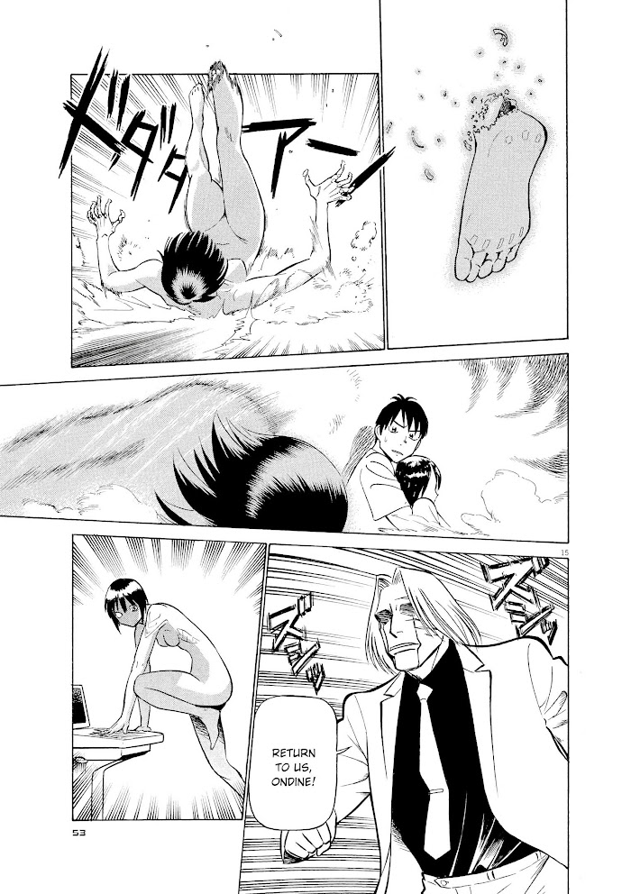 Read Tetsuwan Birdy Evolution chapter 57 image 13 on Lezhin