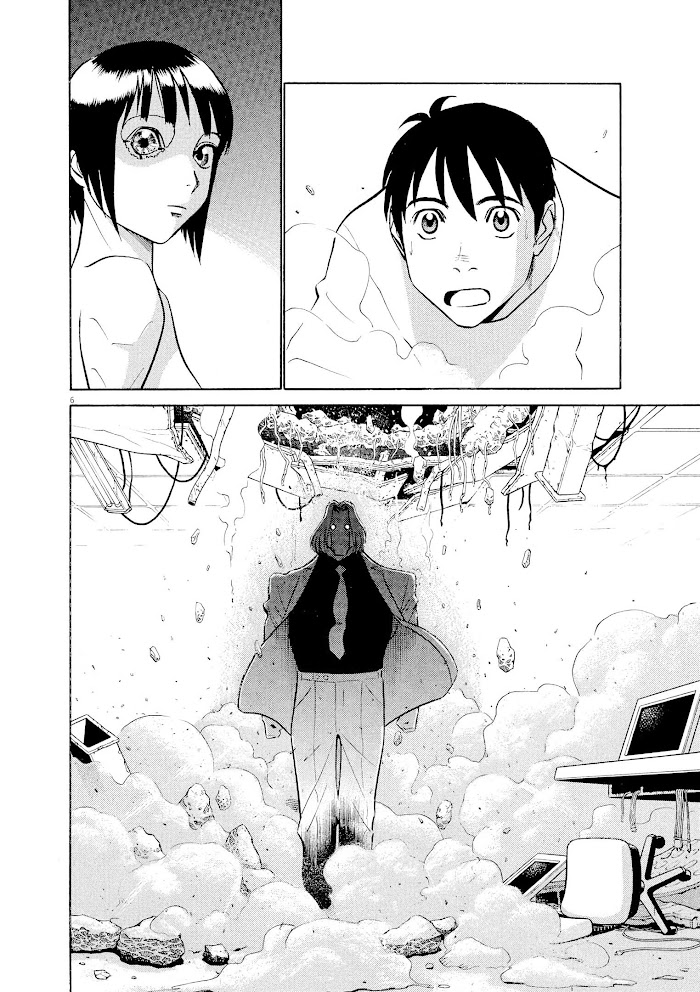 Read Tetsuwan Birdy Evolution chapter 57 image 4 on Lezhin