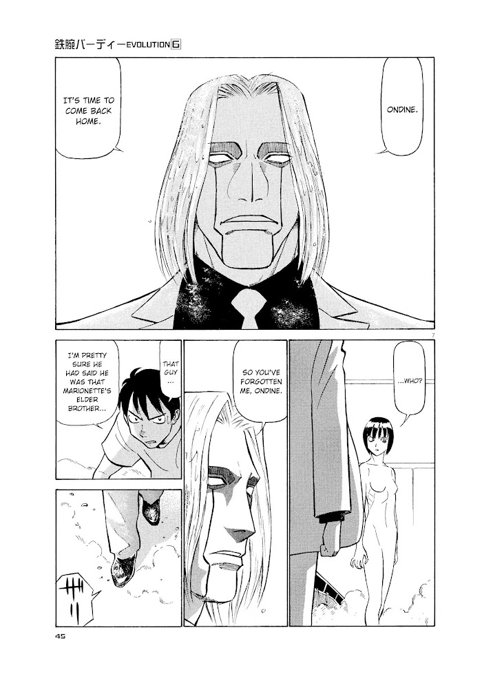 Read Tetsuwan Birdy Evolution chapter 57 image 5 on Lezhin