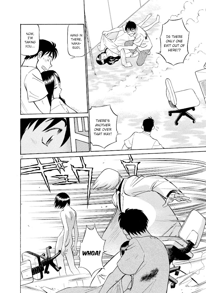 Read Tetsuwan Birdy Evolution chapter 57 image 8 on Lezhin