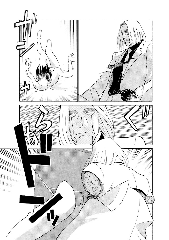 Read Tetsuwan Birdy Evolution chapter 58 image 10 on Lezhin