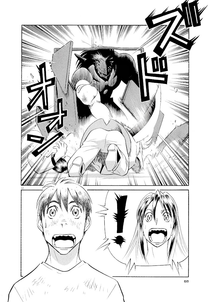 Read Tetsuwan Birdy Evolution chapter 58 image 11 on Lezhin