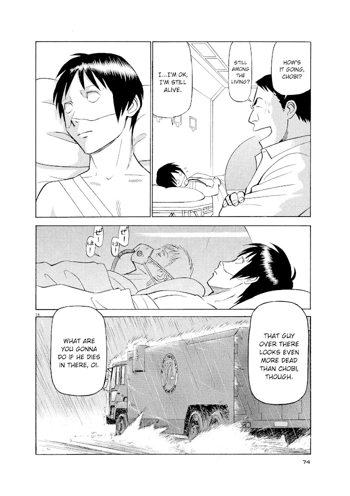 Read Tetsuwan Birdy Evolution chapter 58 image 17 on Lezhin