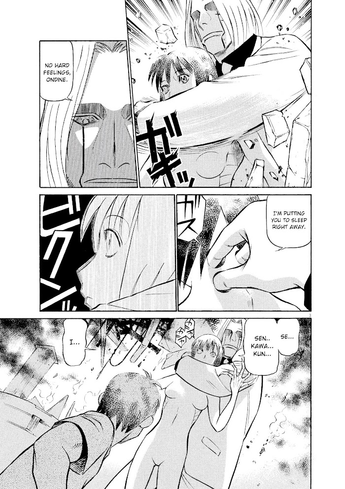 Read Tetsuwan Birdy Evolution chapter 58 image 2 on Lezhin