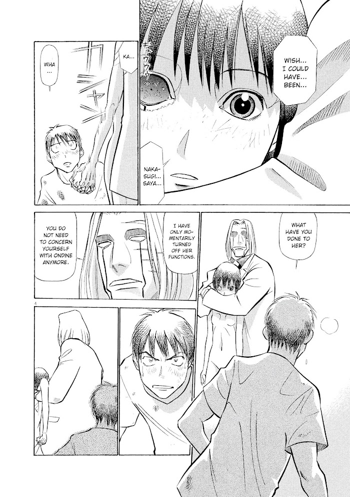 Read Tetsuwan Birdy Evolution chapter 58 image 3 on Lezhin