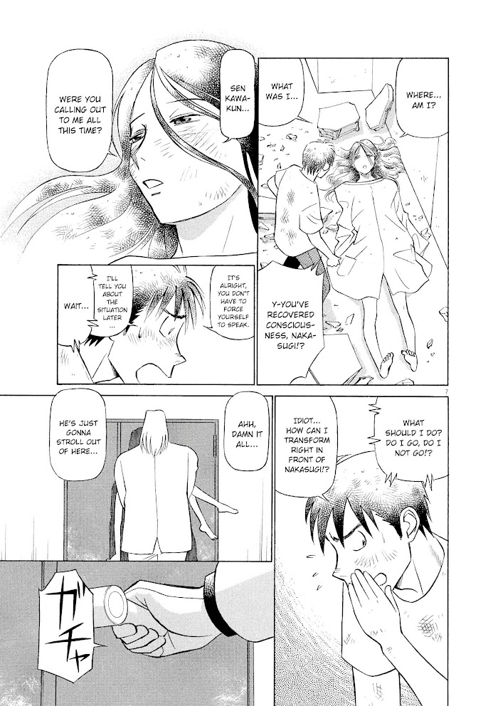 Read Tetsuwan Birdy Evolution chapter 58 image 6 on Lezhin
