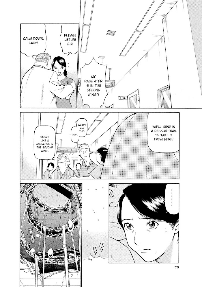 Read Tetsuwan Birdy Evolution chapter 59 image 1 on Lezhin