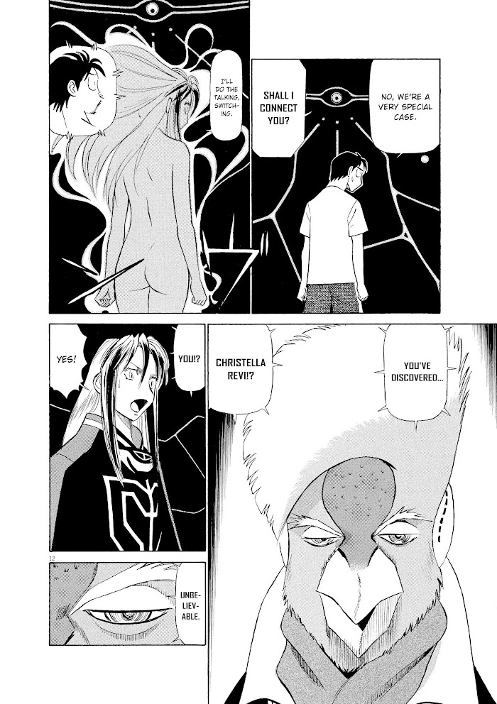 Read Tetsuwan Birdy Evolution chapter 59 image 11 on Lezhin