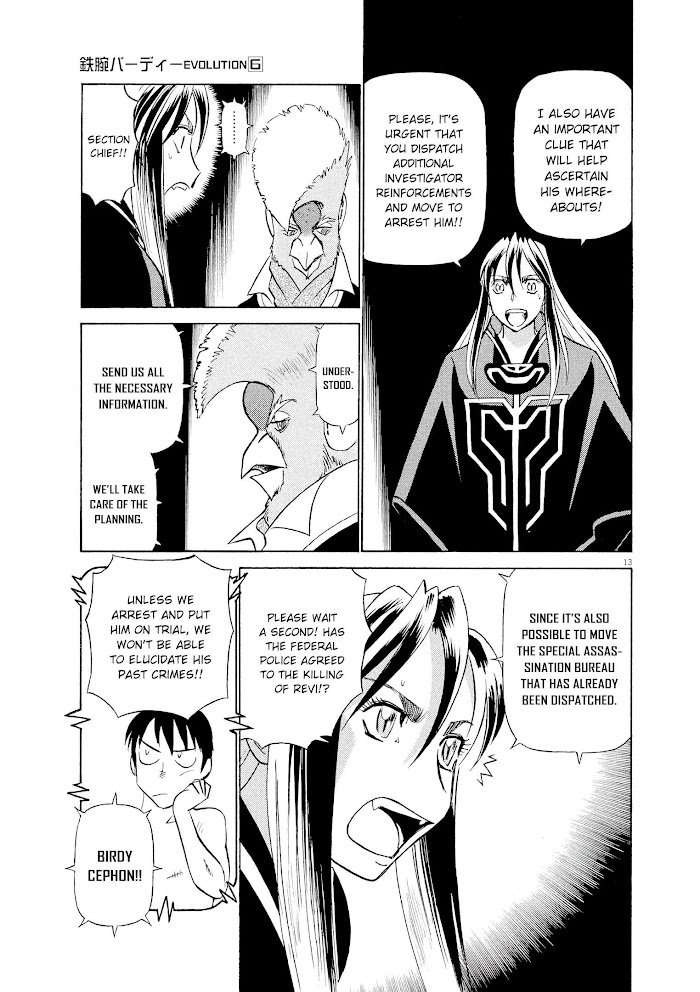 Read Tetsuwan Birdy Evolution chapter 59 image 12 on Lezhin