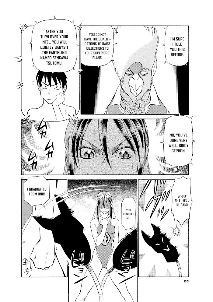 Read Tetsuwan Birdy Evolution chapter 59 image 13 on Lezhin