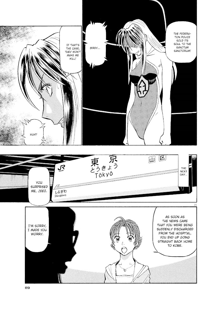 Read Tetsuwan Birdy Evolution chapter 59 image 14 on Lezhin