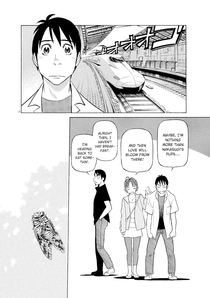 Read Tetsuwan Birdy Evolution chapter 59 image 17 on Lezhin