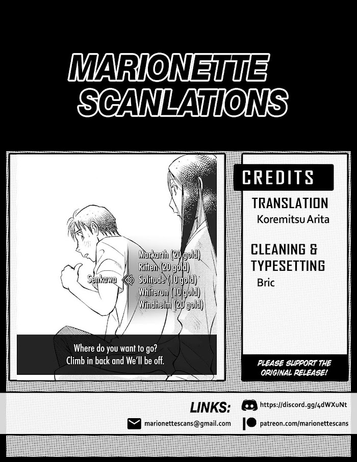 Read Tetsuwan Birdy Evolution chapter 59 image 18 on Lezhin