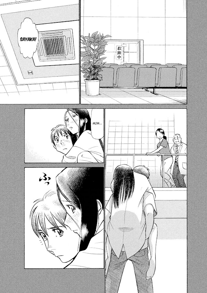 Read Tetsuwan Birdy Evolution chapter 59 image 8 on Lezhin