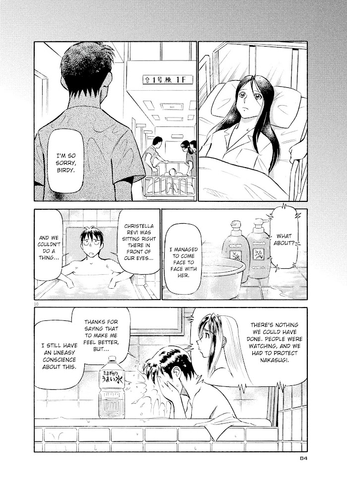 Read Tetsuwan Birdy Evolution chapter 59 image 9 on Lezhin