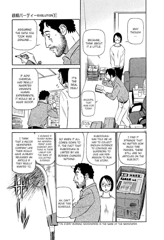 Read Tetsuwan Birdy Evolution chapter 6 image 10 on Lezhin