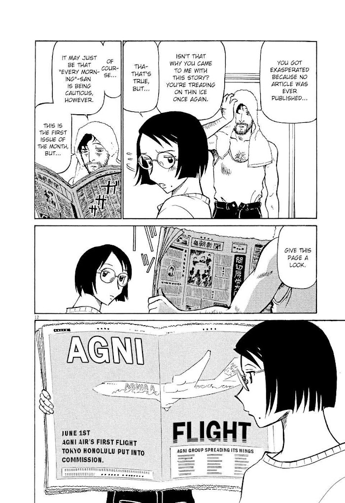 Read Tetsuwan Birdy Evolution chapter 6 image 11 on Lezhin