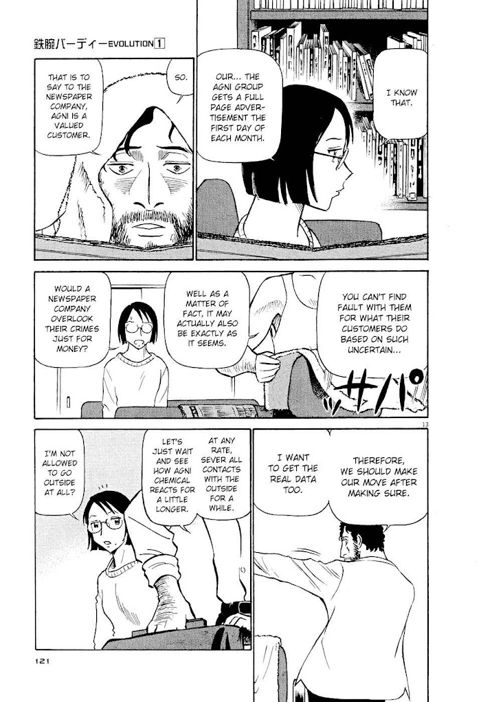 Read Tetsuwan Birdy Evolution chapter 6 image 12 on Lezhin