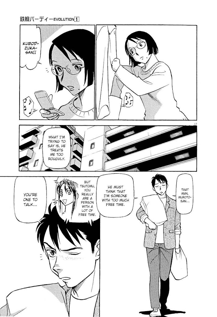 Read Tetsuwan Birdy Evolution chapter 6 image 16 on Lezhin