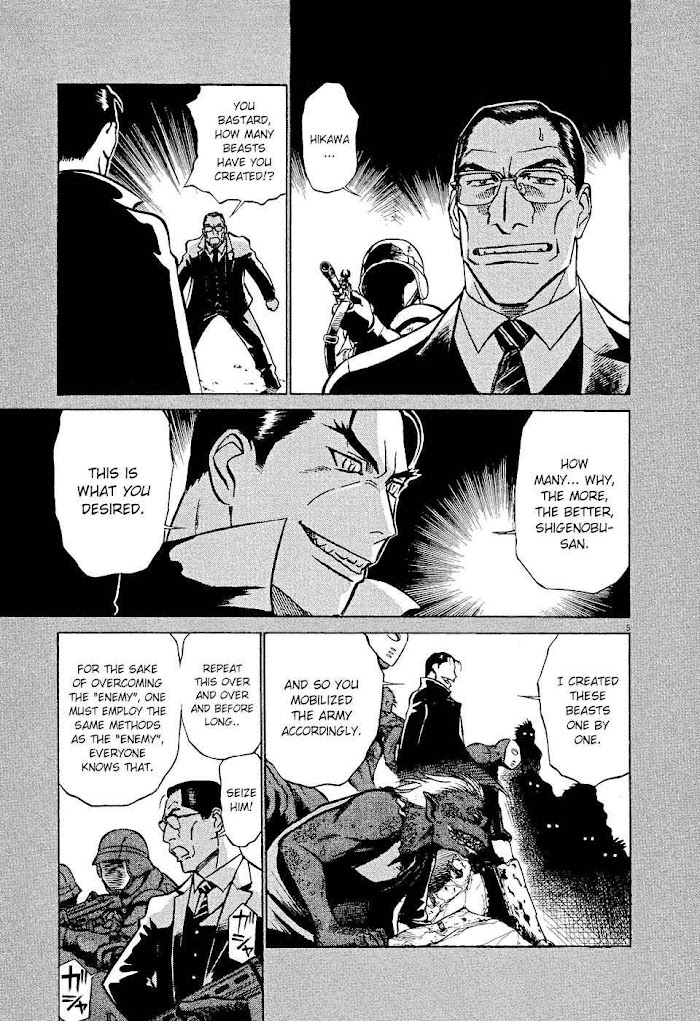 Read Tetsuwan Birdy Evolution chapter 6 image 4 on Lezhin