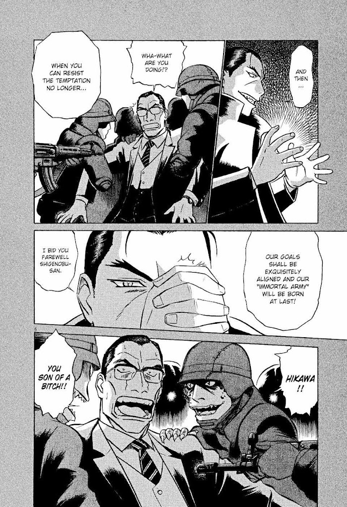 Read Tetsuwan Birdy Evolution chapter 6 image 5 on Lezhin