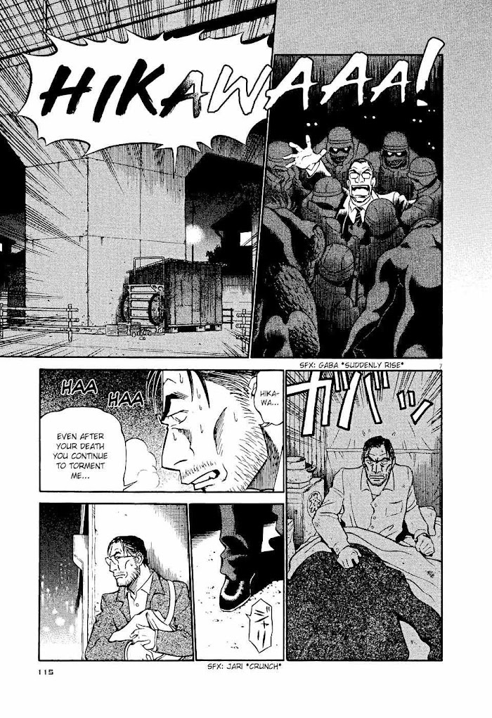 Read Tetsuwan Birdy Evolution chapter 6 image 6 on Lezhin