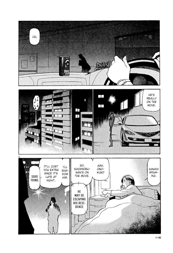 Read Tetsuwan Birdy Evolution chapter 6 image 7 on Lezhin