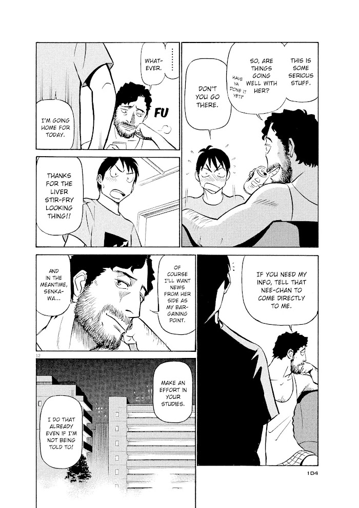 Read Tetsuwan Birdy Evolution chapter 60 image 10 on Lezhin