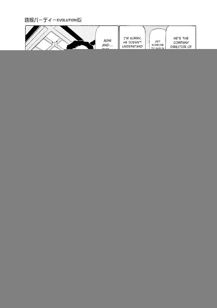Read Tetsuwan Birdy Evolution chapter 60 image 7 on Lezhin