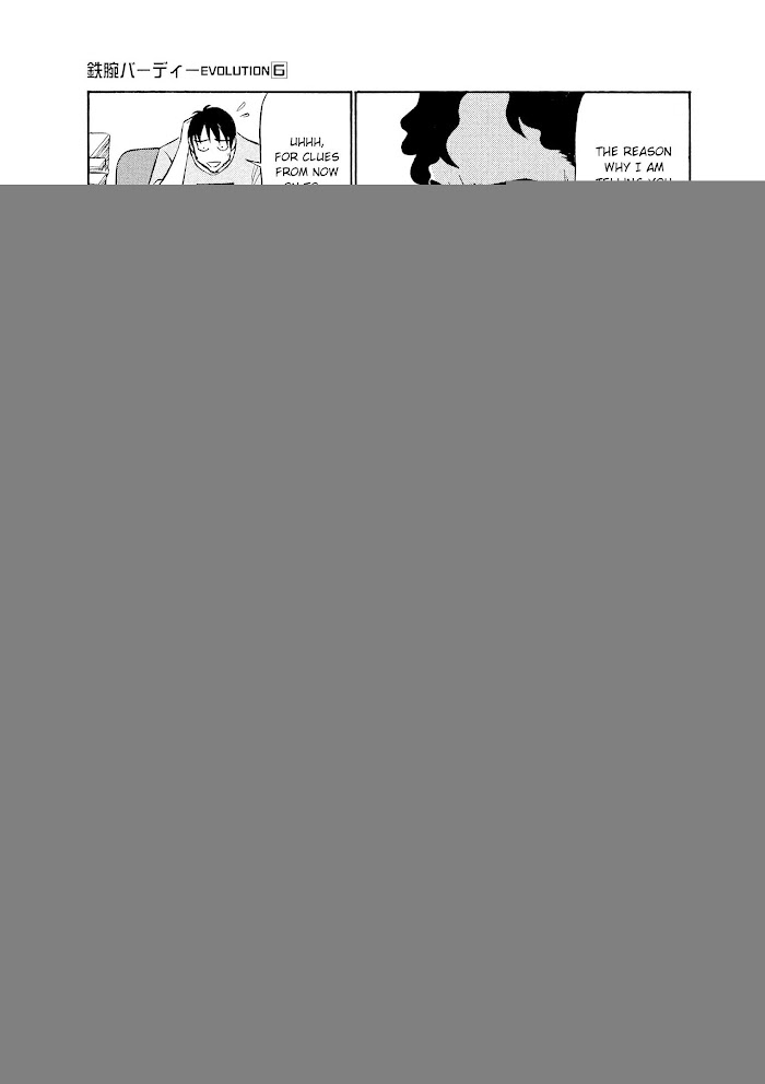 Read Tetsuwan Birdy Evolution chapter 60 image 9 on Lezhin