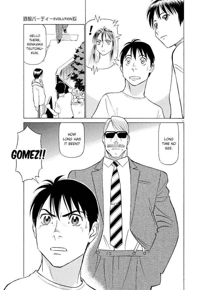 Read Tetsuwan Birdy Evolution chapter 61 image 10 on Lezhin