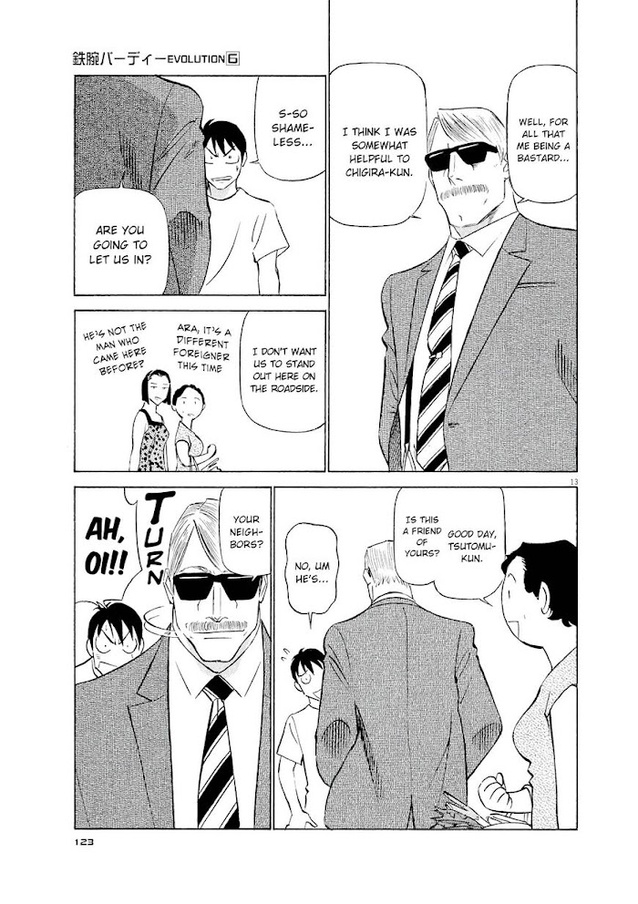 Read Tetsuwan Birdy Evolution chapter 61 image 12 on Lezhin