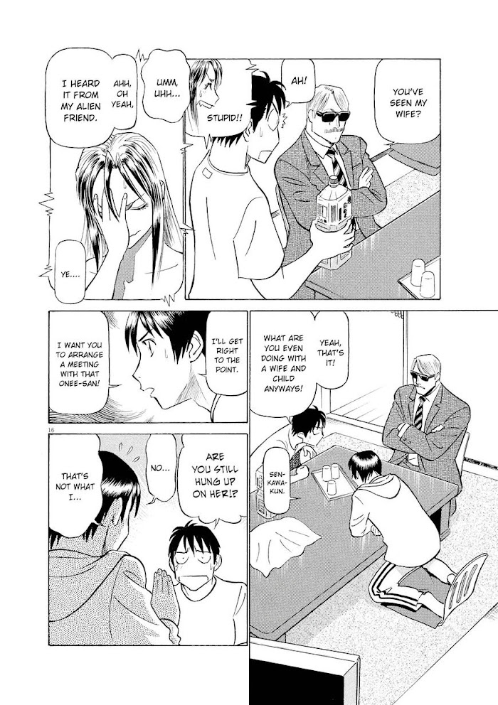 Read Tetsuwan Birdy Evolution chapter 61 image 15 on Lezhin