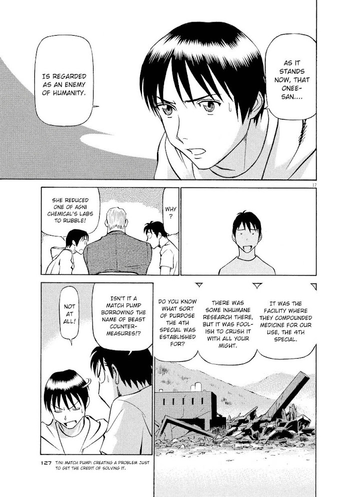Read Tetsuwan Birdy Evolution chapter 61 image 16 on Lezhin