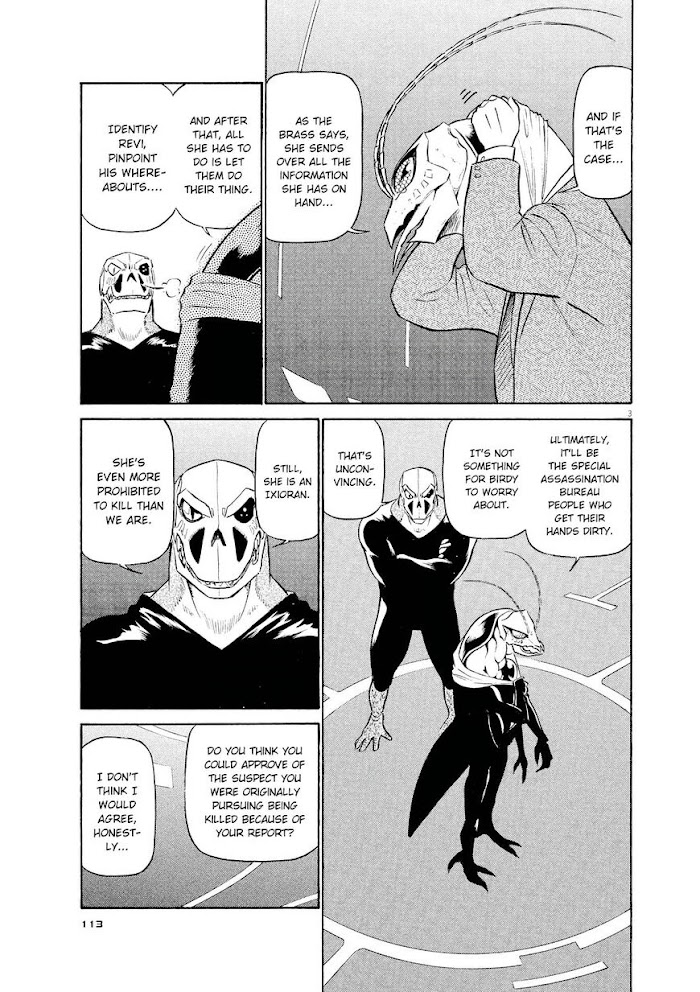 Read Tetsuwan Birdy Evolution chapter 61 image 2 on Lezhin