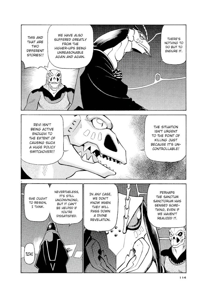 Read Tetsuwan Birdy Evolution chapter 61 image 3 on Lezhin