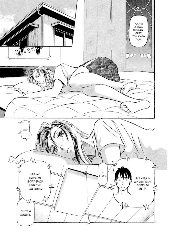 Read Tetsuwan Birdy Evolution chapter 61 image 4 on Lezhin