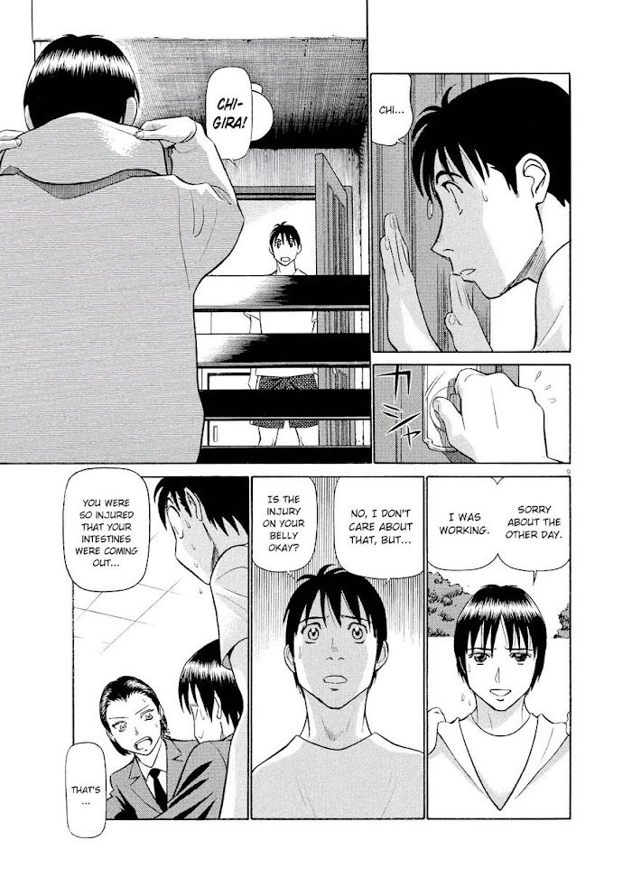 Read Tetsuwan Birdy Evolution chapter 61 image 8 on Lezhin